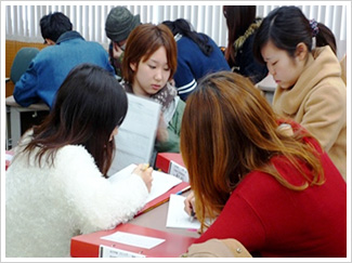 教職課程学習ポートフォリオのイメージ2